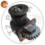 Gear Lever Repair Kit - Image 23