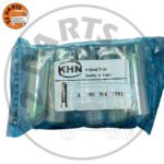 Brake Shoe Adjuster - Image 2